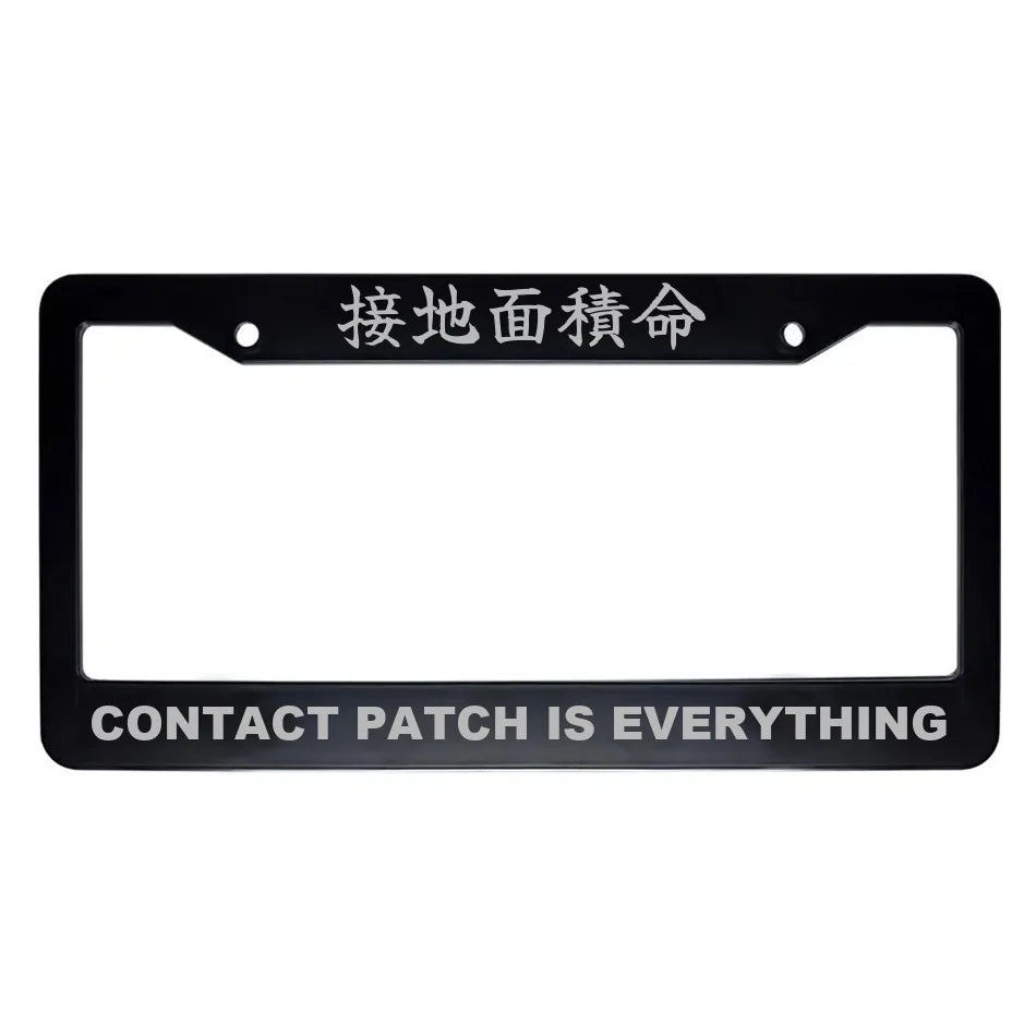 Contact Patch Is Everything ABS Black Plastic Kanji Japanese License Plate Frame - Silver Text