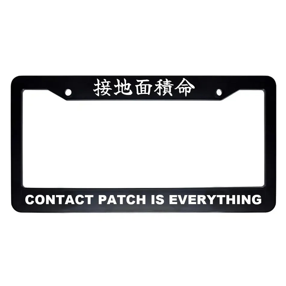 Contact Patch Is Everything ABS Black Plastic Kanji Japanese License Plate Frame - White Text