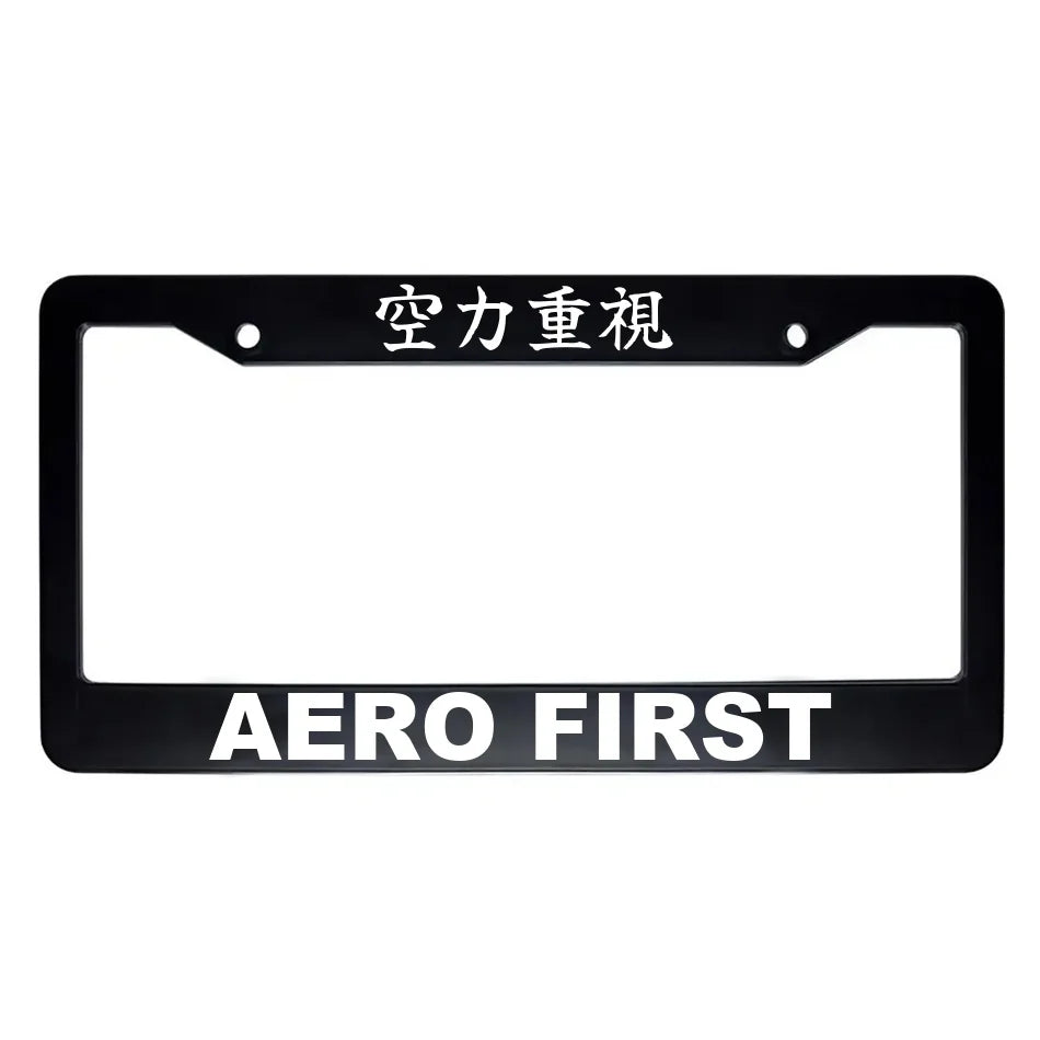 Aero First ABS Black Plastic Kanji Japanese License Plate Frame - White Text