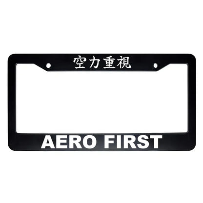 Aero First ABS Black Plastic Kanji Japanese License Plate Frame - White Text
