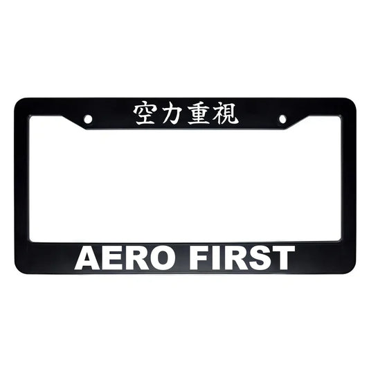 Aero First ABS Black Plastic Kanji Japanese License Plate Frame - White Text