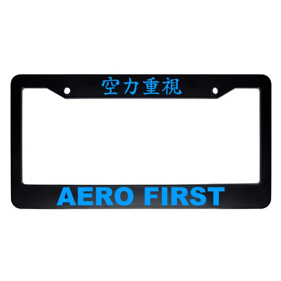 Aero First ABS Black Plastic Kanji Japanese License Plate Frame - Blue Text