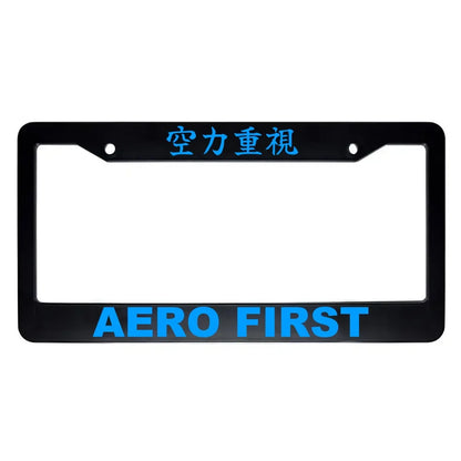 Aero First ABS Black Plastic Kanji Japanese License Plate Frame - Blue Text