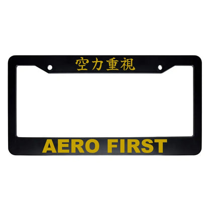 Aero First ABS Black Plastic Kanji Japanese License Plate Frame - Gold Text