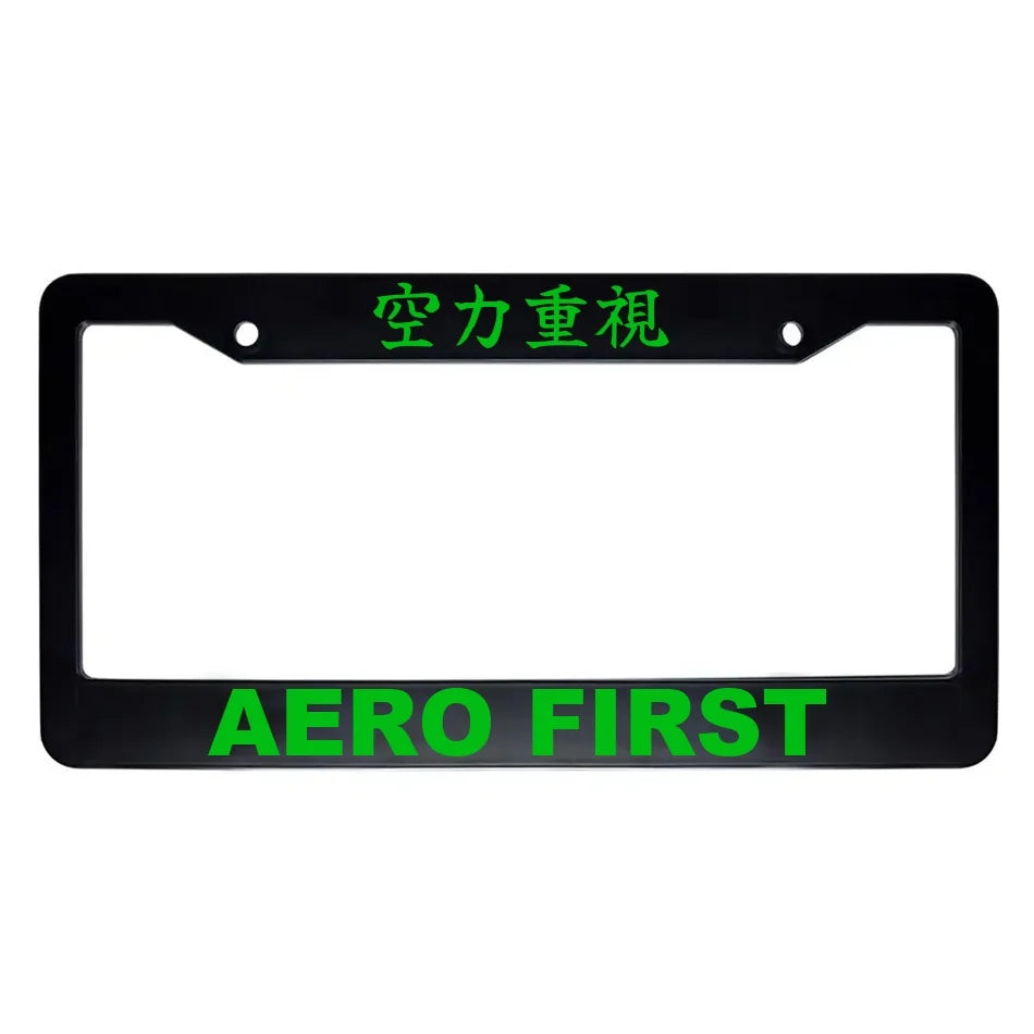 Aero First ABS Black Plastic Kanji Japanese License Plate Frame - Green Text