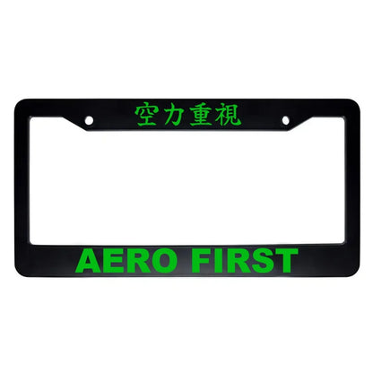 Aero First ABS Black Plastic Kanji Japanese License Plate Frame - Green Text