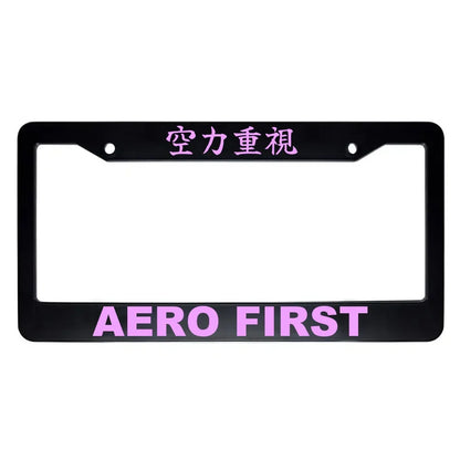 Aero First ABS Black Plastic Kanji Japanese License Plate Frame - Pink Text