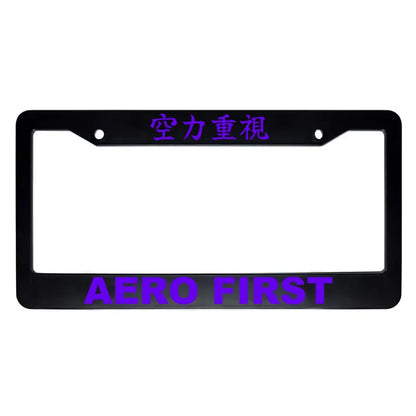 Aero First ABS Black Plastic Kanji Japanese License Plate Frame - Purple Text