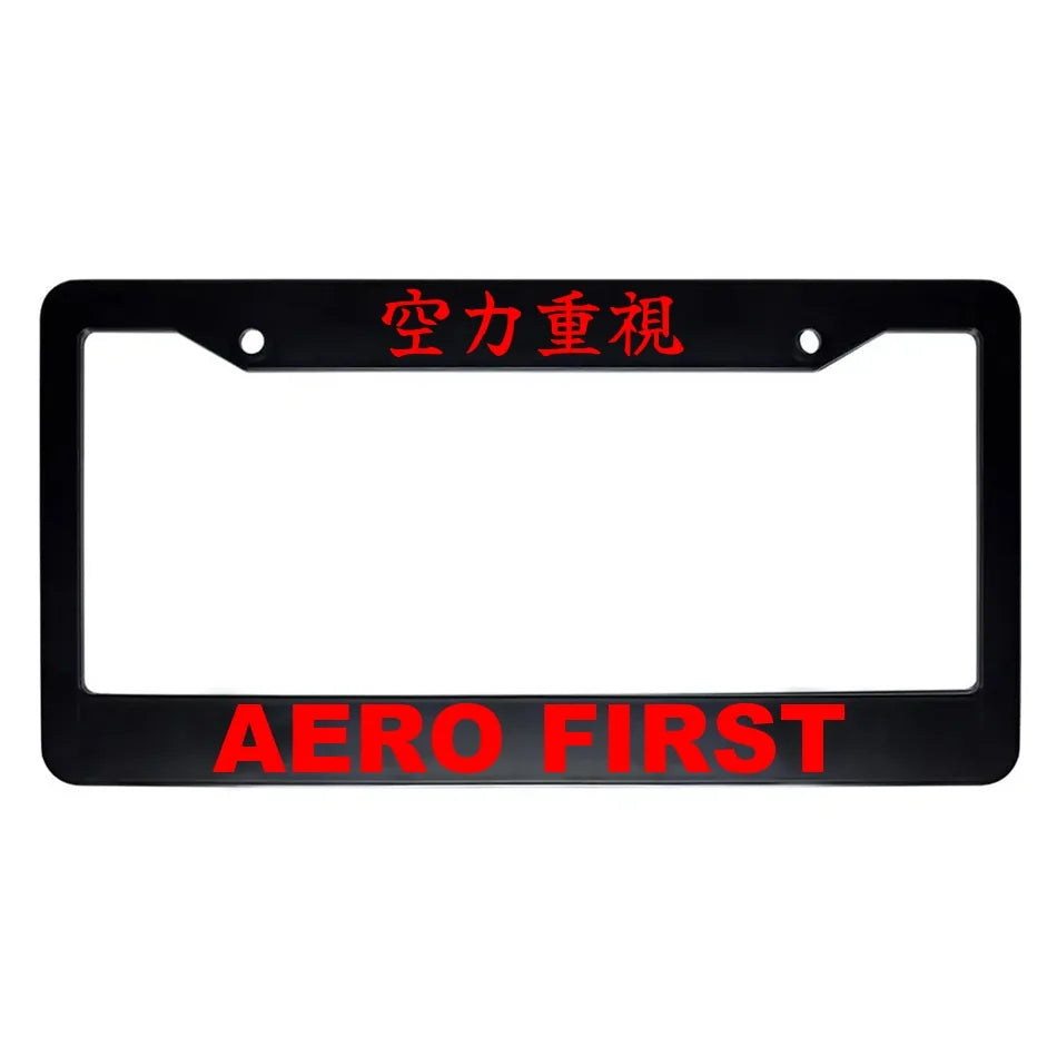 Aero First ABS Black Plastic Kanji Japanese License Plate Frame - Red Text
