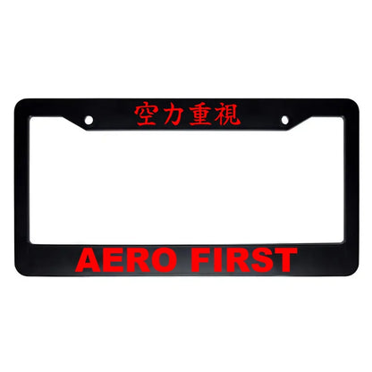 Aero First ABS Black Plastic Kanji Japanese License Plate Frame - Red Text