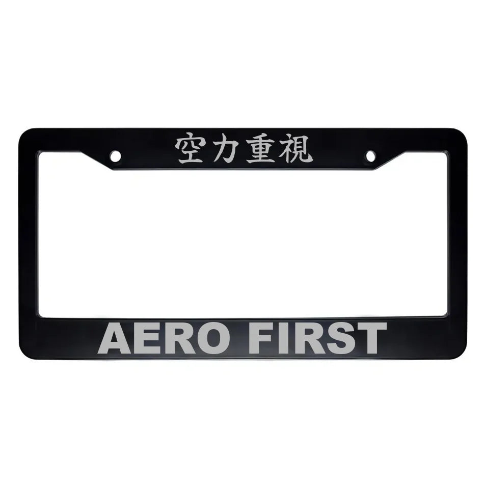 Aero First ABS Black Plastic Kanji Japanese License Plate Frame - Silver Text