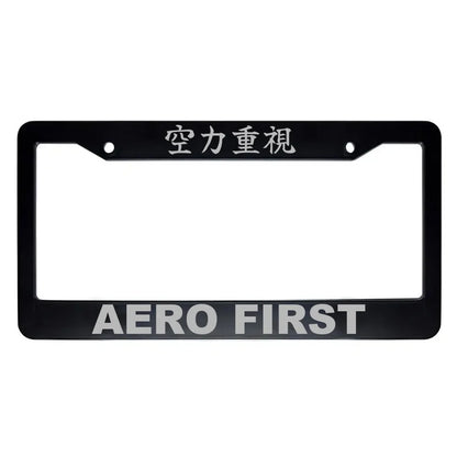 Aero First ABS Black Plastic Kanji Japanese License Plate Frame - Silver Text