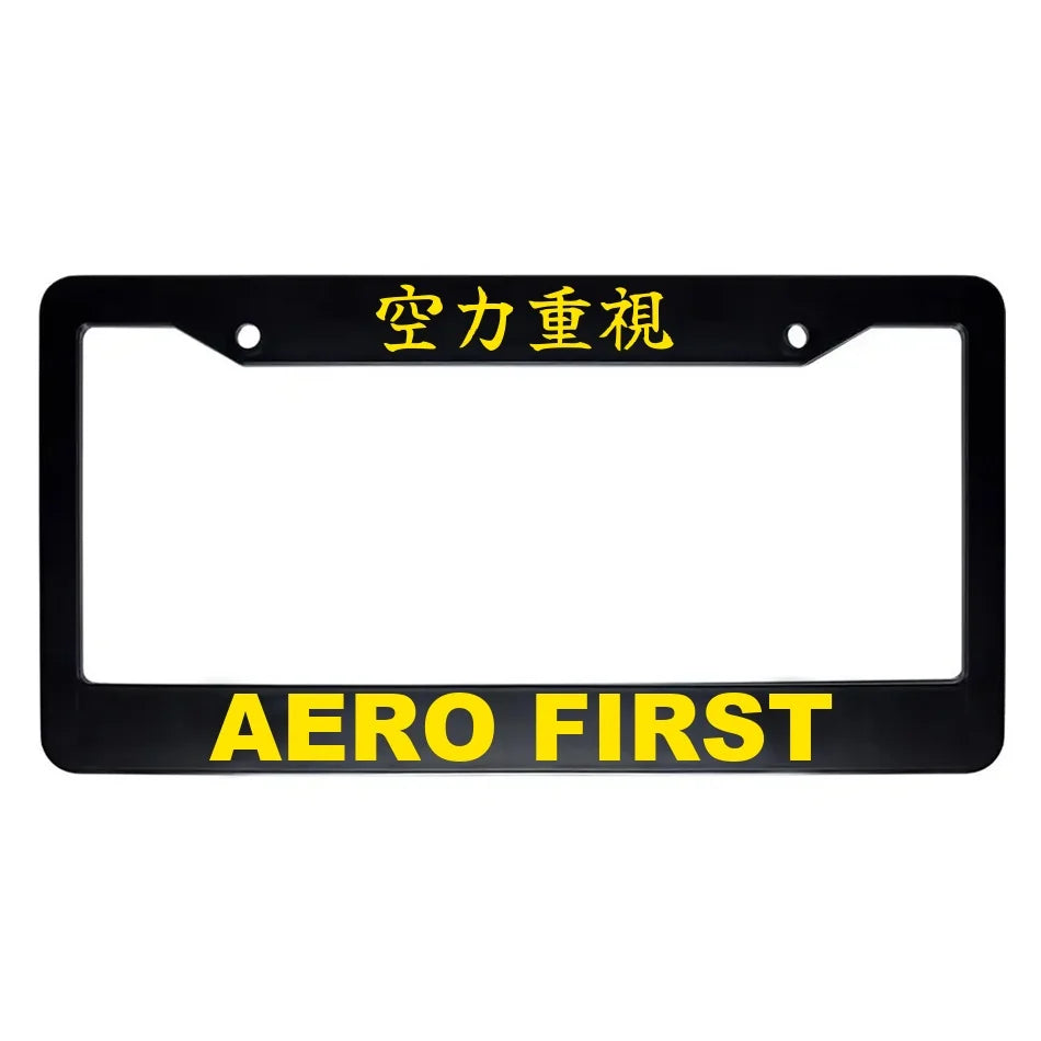 Aero First ABS Black Plastic Kanji Japanese License Plate Frame - Yellow Text