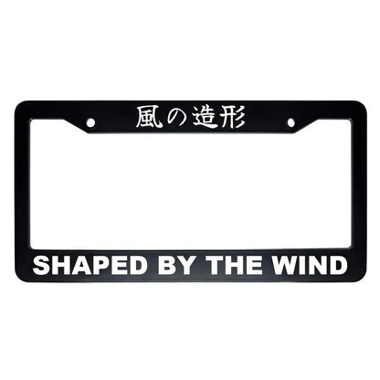 Shaped by the Wind ABS Black Plastic Kanji Japanese License Plate Frame - White Text