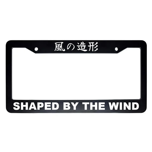 Shaped by the Wind ABS Black Plastic Kanji Japanese License Plate Frame - White Text