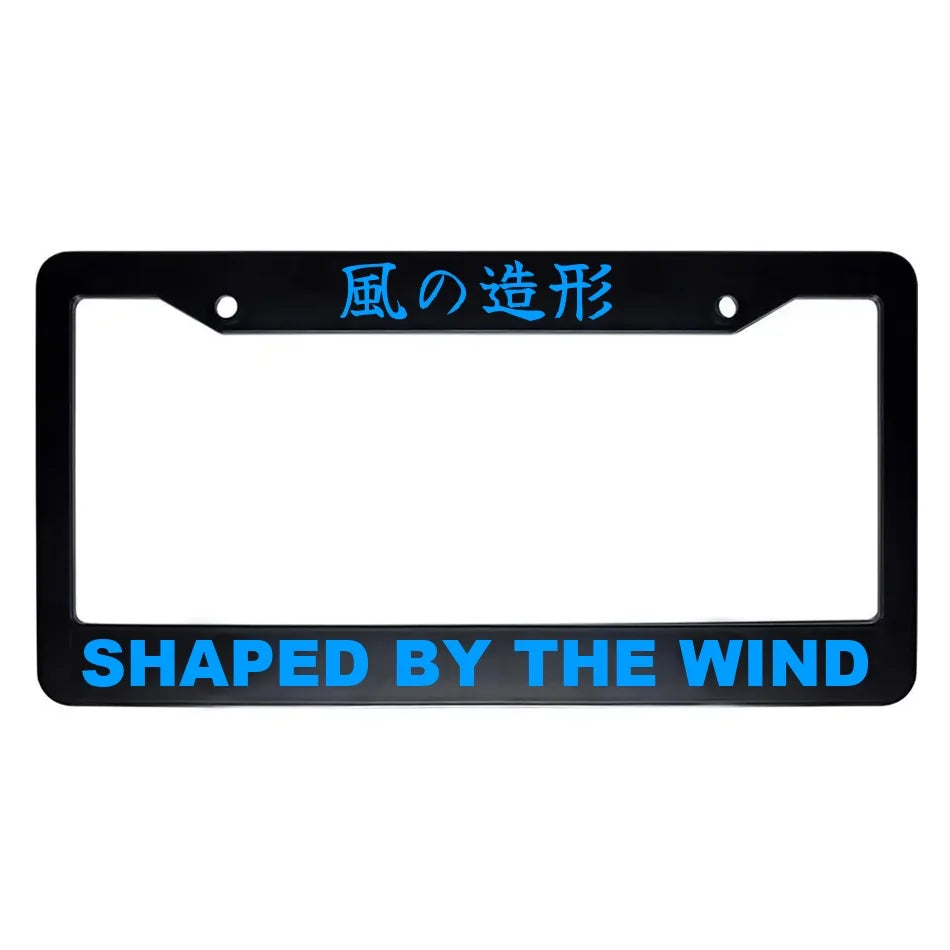 Shaped by the Wind ABS Black Plastic Kanji Japanese License Plate Frame - Blue Text