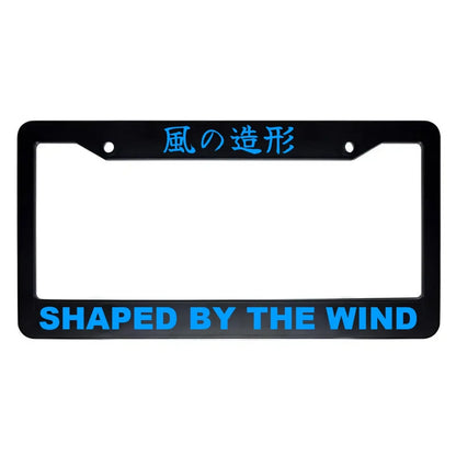Shaped by the Wind ABS Black Plastic Kanji Japanese License Plate Frame - Blue Text