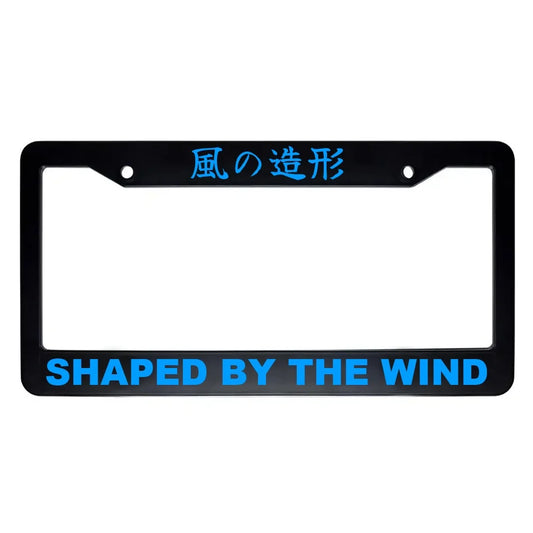 Shaped by the Wind ABS Black Plastic Kanji Japanese License Plate Frame - Blue Text