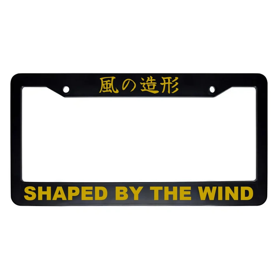 Shaped by the Wind ABS Black Plastic Kanji Japanese License Plate Frame - Gold Text
