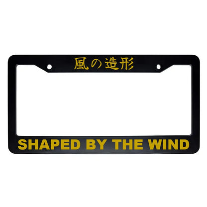 Shaped by the Wind ABS Black Plastic Kanji Japanese License Plate Frame - Gold Text