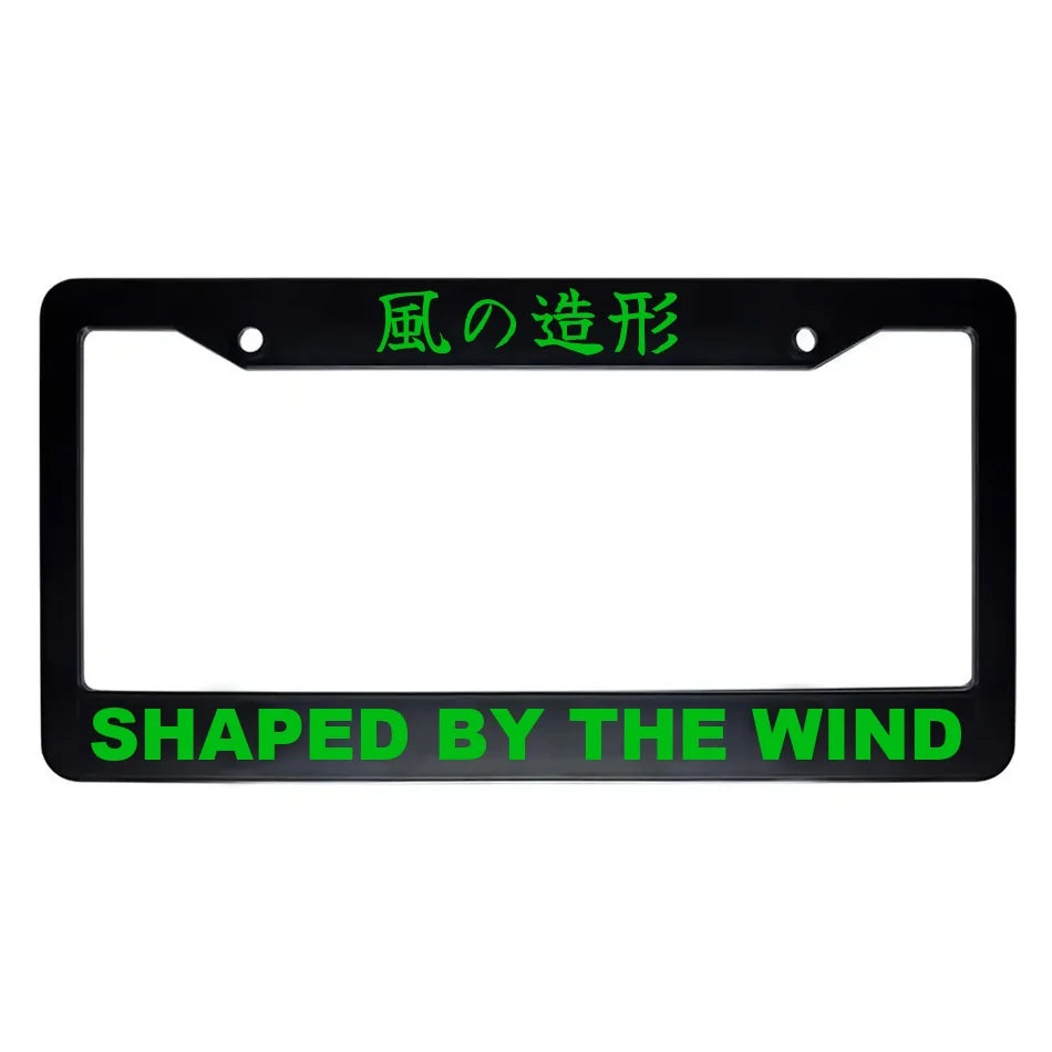 Shaped by the Wind ABS Black Plastic Kanji Japanese License Plate Frame - Green Text