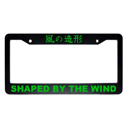 Shaped by the Wind ABS Black Plastic Kanji Japanese License Plate Frame - Green Text