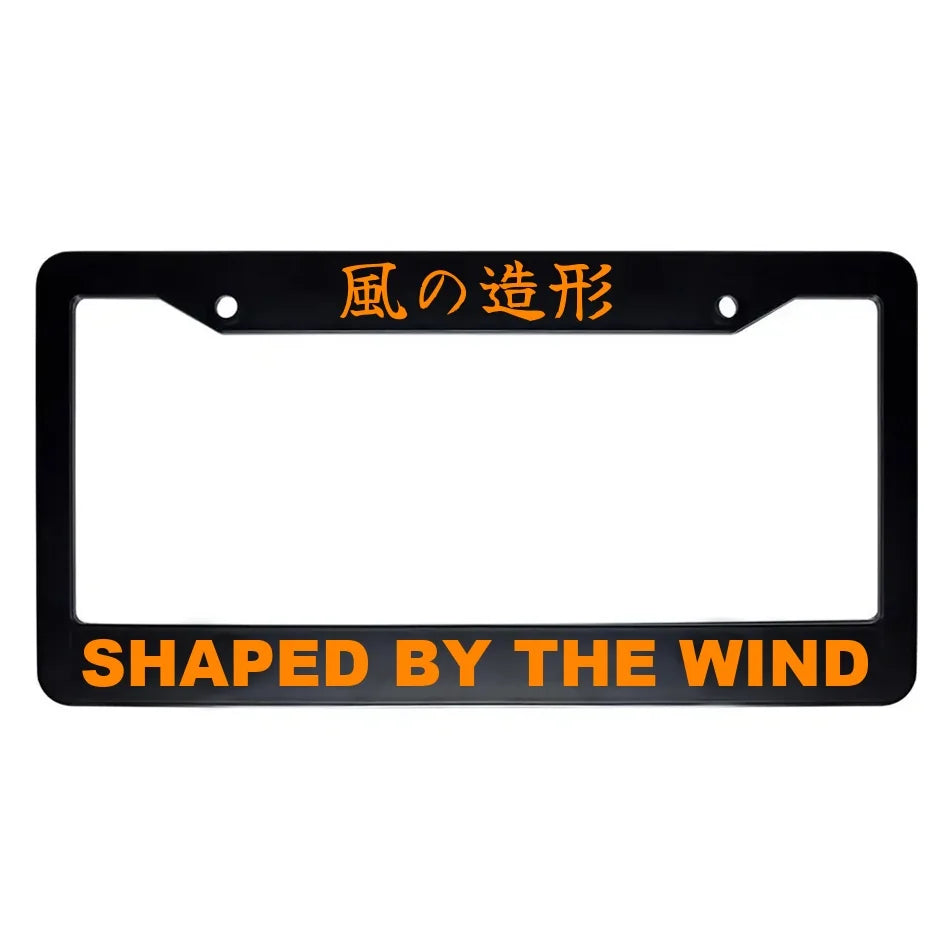 Shaped by the Wind ABS Black Plastic Kanji Japanese License Plate Frame - Orange Text