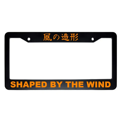 Shaped by the Wind ABS Black Plastic Kanji Japanese License Plate Frame - Orange Text
