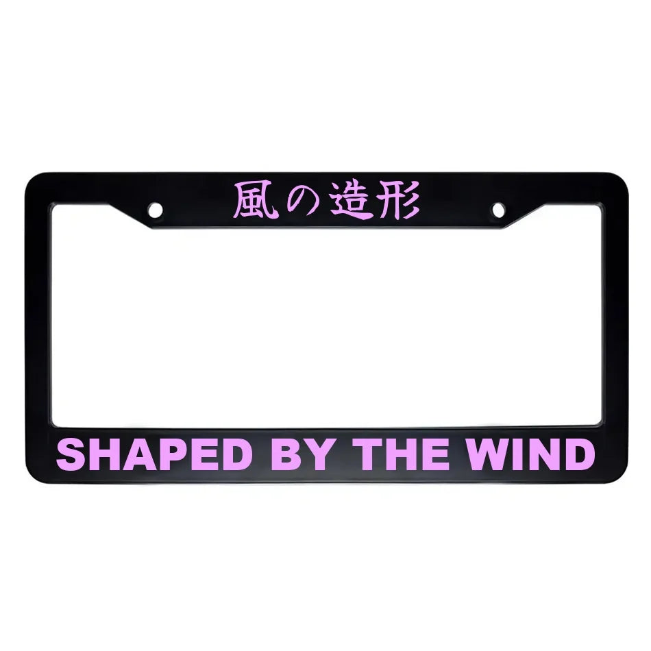 Shaped by the Wind ABS Black Plastic Kanji Japanese License Plate Frame - Pink Text