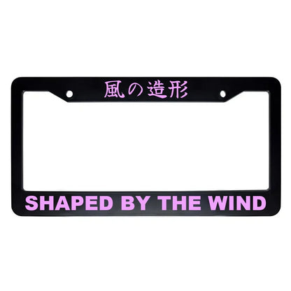 Shaped by the Wind ABS Black Plastic Kanji Japanese License Plate Frame - Pink Text
