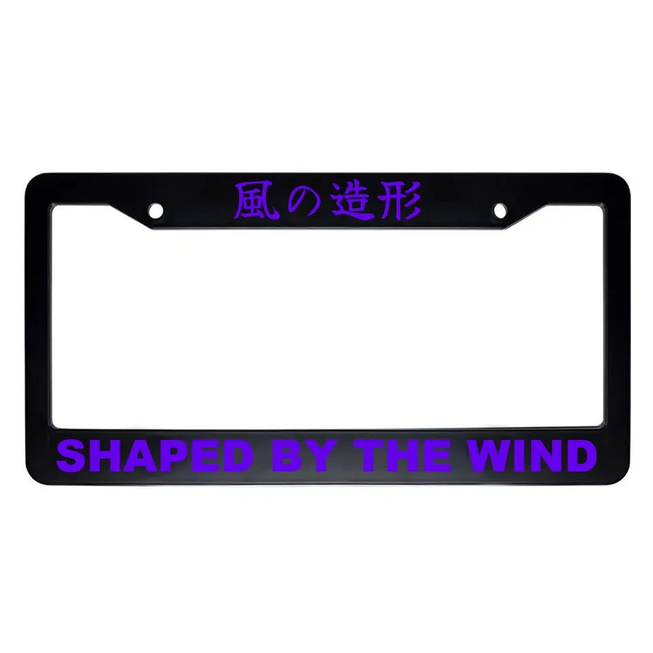 Shaped by the Wind ABS Black Plastic Kanji Japanese License Plate Frame - Purple Text