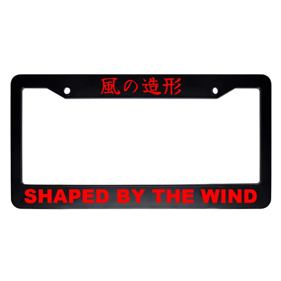 Shaped by the Wind ABS Black Plastic Kanji Japanese License Plate Frame - Red Text