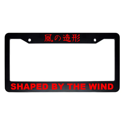 Shaped by the Wind ABS Black Plastic Kanji Japanese License Plate Frame - Red Text