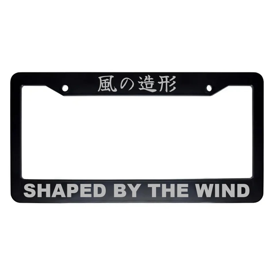 Shaped by the Wind ABS Black Plastic Kanji Japanese License Plate Frame - Silver Text