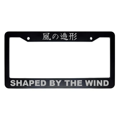 Shaped by the Wind ABS Black Plastic Kanji Japanese License Plate Frame - Silver Text