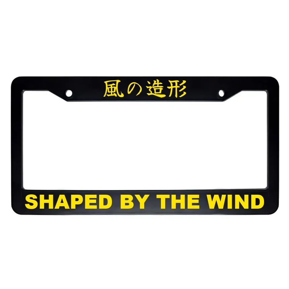 Shaped by the Wind ABS Black Plastic Kanji Japanese License Plate Frame - Yellow Text
