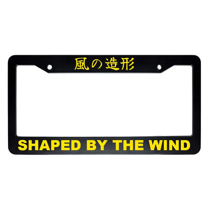 Shaped by the Wind ABS Black Plastic Kanji Japanese License Plate Frame - Yellow Text