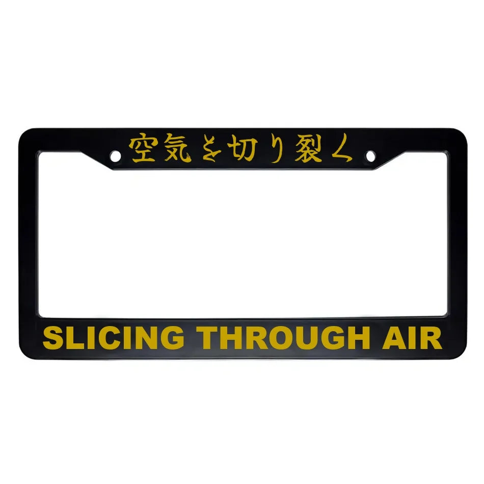 Slicing Through Air ABS Black Plastic Kanji Japanese License Plate Frame - Gold Text