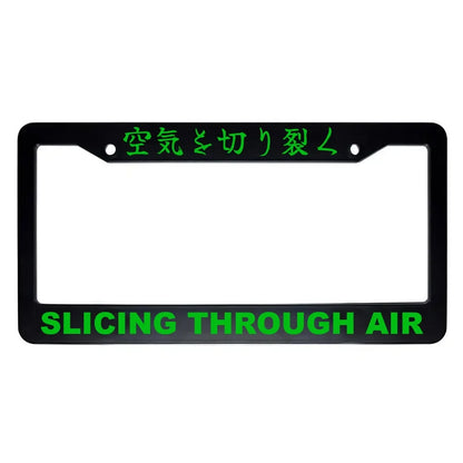 Slicing Through Air ABS Black Plastic Kanji Japanese License Plate Frame - Green Text