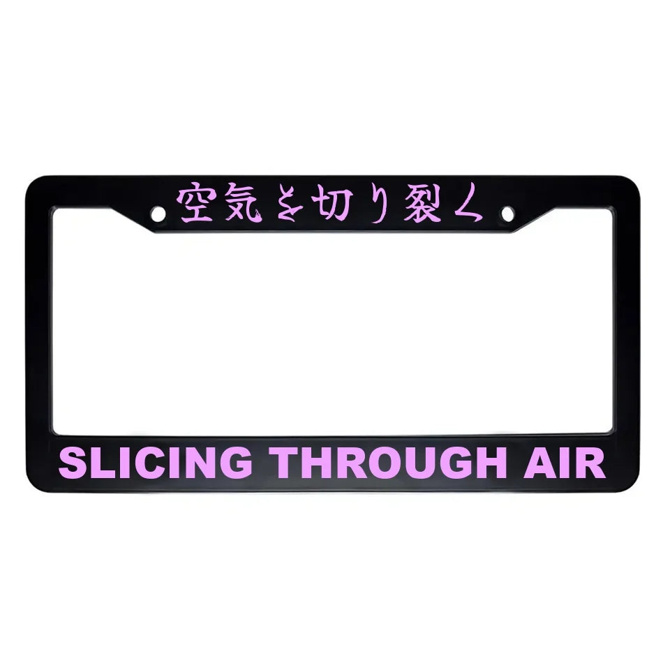 Slicing Through Air ABS Black Plastic Kanji Japanese License Plate Frame - Pink Text