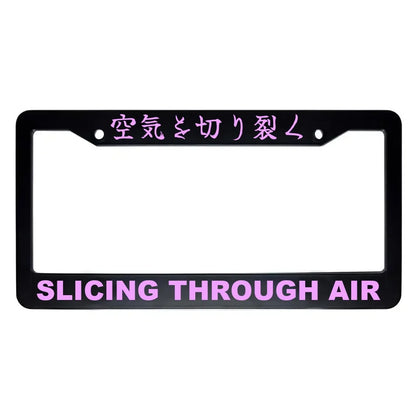 Slicing Through Air ABS Black Plastic Kanji Japanese License Plate Frame - Pink Text