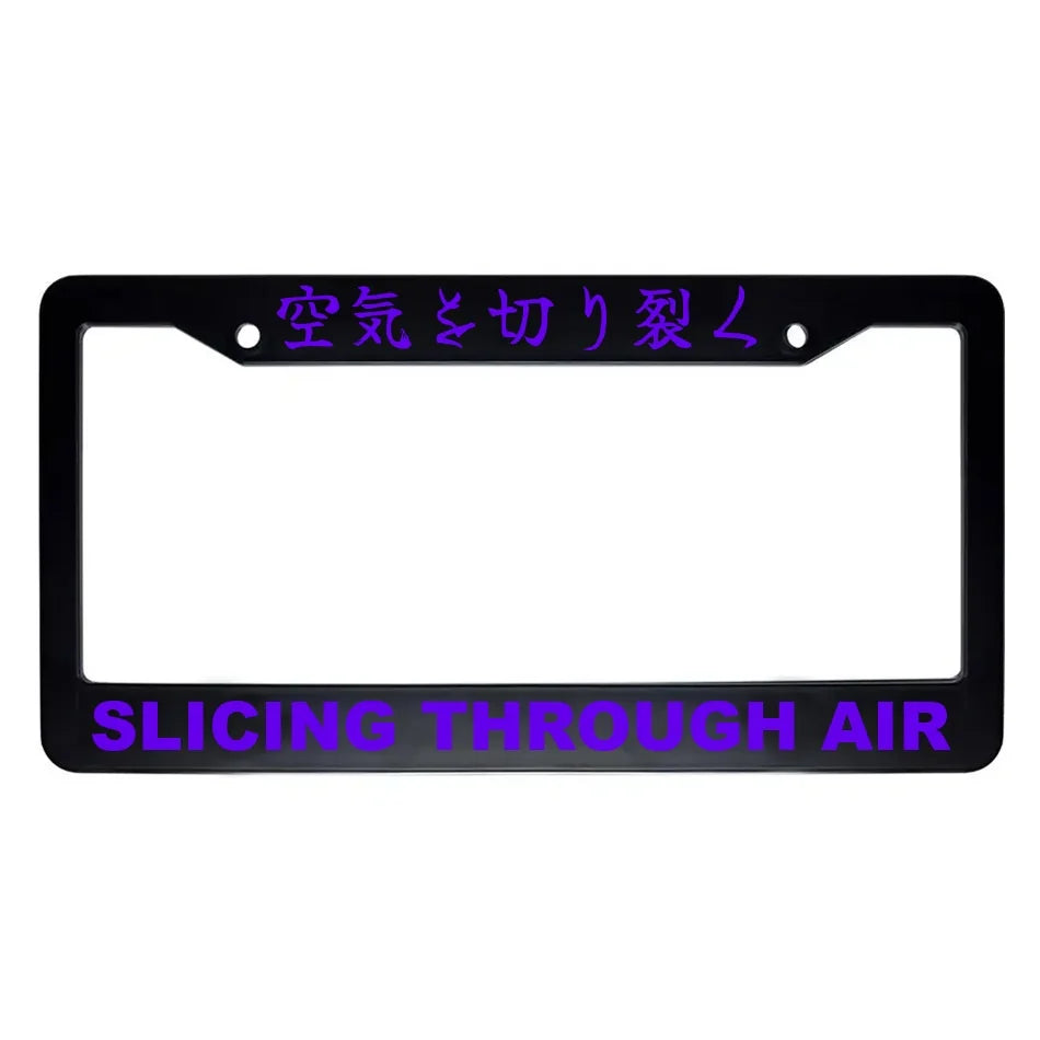 Slicing Through Air ABS Black Plastic Kanji Japanese License Plate Frame - Purple Text