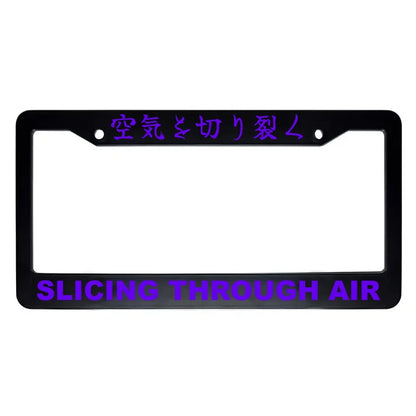 Slicing Through Air ABS Black Plastic Kanji Japanese License Plate Frame - Purple Text