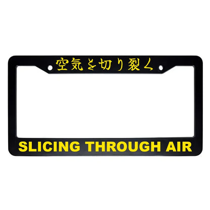 Slicing Through Air ABS Black Plastic Kanji Japanese License Plate Frame - Yellow Text