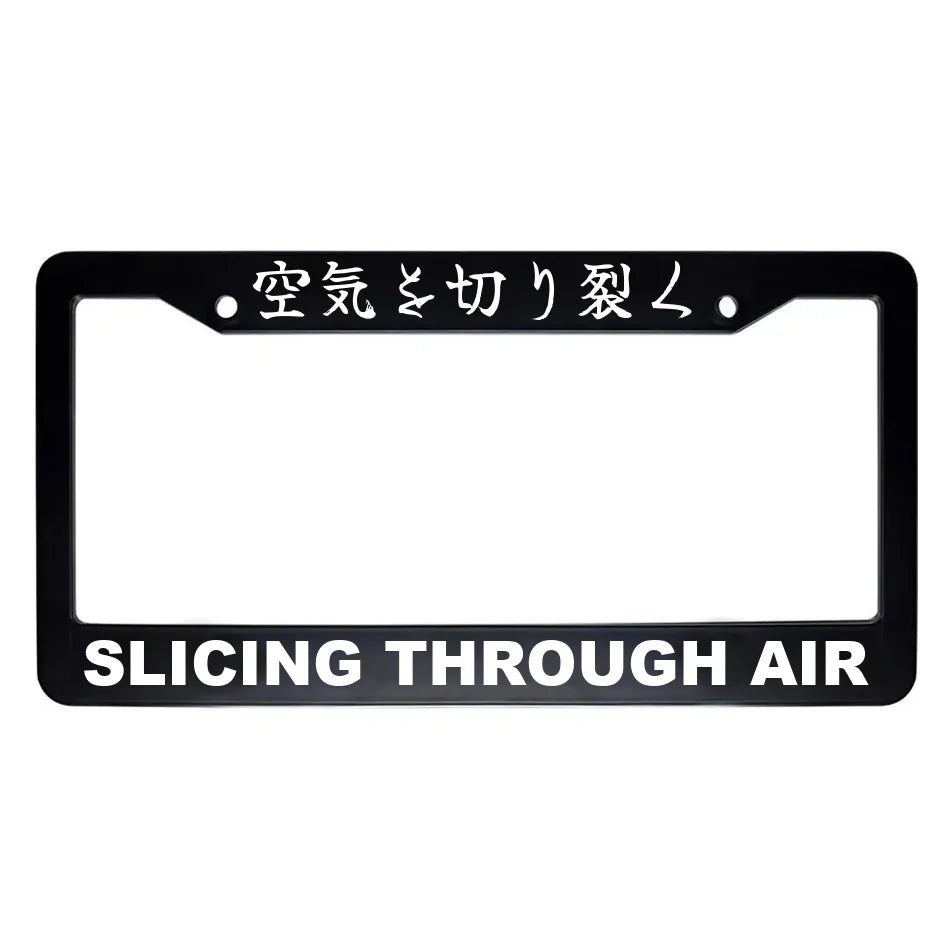 Slicing Through Air ABS Black Plastic Kanji Japanese License Plate Frame - White Text