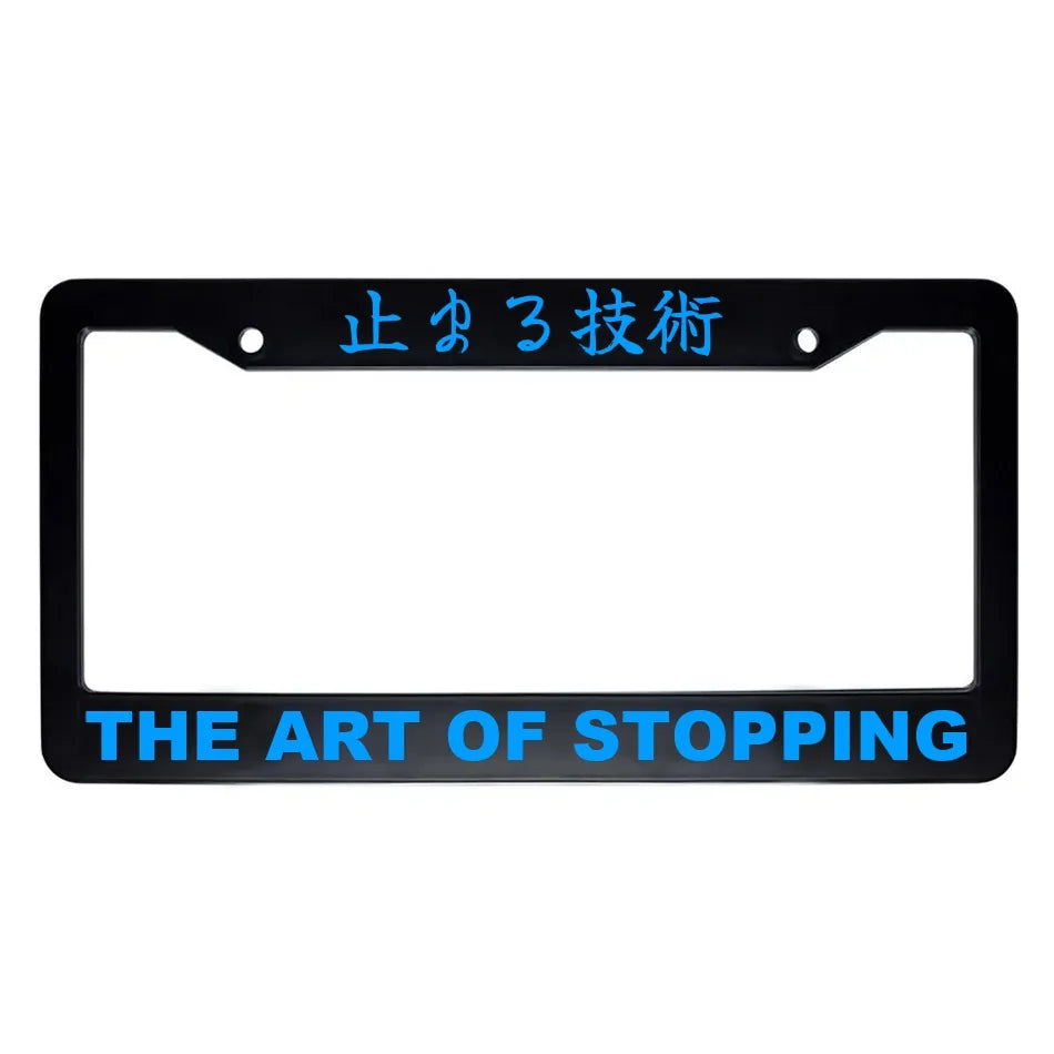 The Art of Stopping ABS Black Plastic Kanji Japanese License Plate Frame - Blue Text
