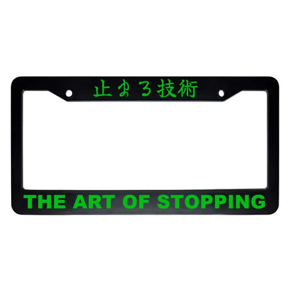 The Art of Stopping ABS Black Plastic Kanji Japanese License Plate Frame - Green Text