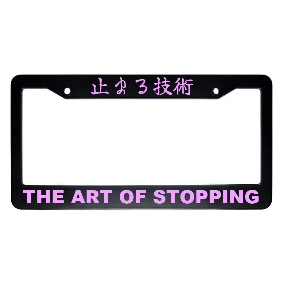 The Art of Stopping ABS Black Plastic Kanji Japanese License Plate Frame - Pink Text