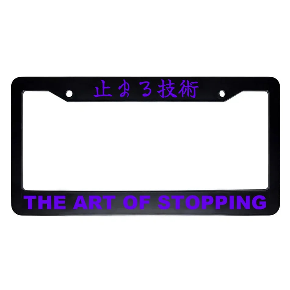 The Art of Stopping ABS Black Plastic Kanji Japanese License Plate Frame - Purple Text