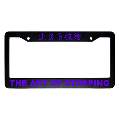 The Art of Stopping ABS Black Plastic Kanji Japanese License Plate Frame - Purple Text